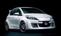 Toyota yaris/vitz: Aygoizacija