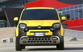 FIAT panda cross: V septembru že pri prodajalcih