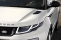 Range rover evoque: Vstop v modelno leto 2016