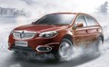 Brilliance H320