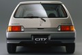 Honda city V: Nova kompaktna limuzina