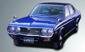 Mazda RX-4 (Luce Rotary)