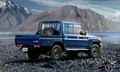 Toyota land cruiser 70: Oživitev proizvodnje za japonske kupce