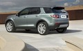 Land Rover discovery sport: Naslednik modela freelander