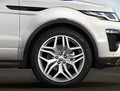 Range rover evoque: Vstop v modelno leto 2016