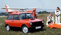 Autobianchi A112 Abarth (peta serija)