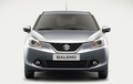 Suzuki baleno: Novi kompaktni suzuki