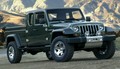 Jeep Gladiator Concept