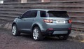 Land Rover discovery sport: Naslednik modela freelander