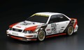 Audi V8 DTM (1:10)