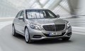 Mercedes-Benz razred S: Tehnološki avantgardist
