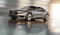 Mercedes-Benz S-class coupé concept: Utelešenje pojma Gran Turismo