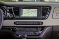 KIA sedona: KIA z novim enoprostorcem na salonu v New Yorku