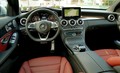 Mercedes-Benz razred C: Nemška predstavitev karavanske različice