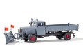 NAG 5000 Kipper (1:87) - Weinert Modellbau