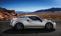 Alfa Romeo 4C: Oktobra že pri trgovcih