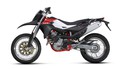 SWM (Speedy Working Motors): Ponovno rojstvo italijanske motociklistične znamke