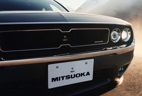 Mitsuoka M55: Napoved serijske proizvodnje