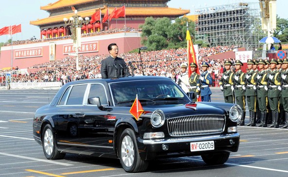 Hongqi L9 (CA7600L)