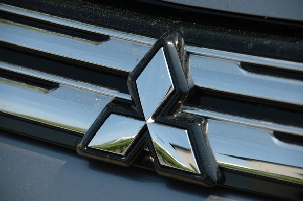 Mitsubishi: Tokio, imamo problem!