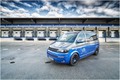 VW-Porsche TH5 spacecamper: Najhitrejši svoje vrste