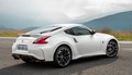 Nissan 370Z Nismo (2015): Spremembe ob vstopu v novo modelno leto