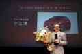 Kiyoshi Fujiwara, zaslužen za nastanek tehnologije Skyactiv