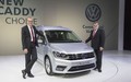 Volkswagen caddy IV: Nova generacija priljubljenega mestnega liferanta