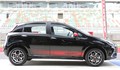 Abarth-FIAT punto (2015): Napoved ljudskega GTi-ja
