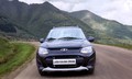 Lada kalina cross: Oblikovni križanec za nezahtevne