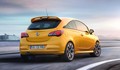 Opel corsa GSi (2018): Napoved novega kompaktnega športnika