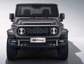 BAW BJ 212 explorer pick-up: Jeepov poltovornjak dobiva konkurenco