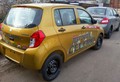 Suzuki-Maruti celerio: A:Wind že v velikoserijski podobi
