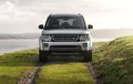 Land Rover discovery XXV Special Edition: Četrt stoletja modela discovery