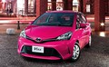 Toyota yaris/vitz: Aygoizacija