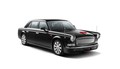 Hongqi L5: Kitajski Phantom