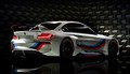 BMW vision Gran Turismo: Virtualni športnik