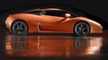Lamborghini 5-95 by Zagato: Praznovanje 95. obletnice obstoja