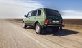 Lada 4x4 (niva) L: Pridobitev nemške homologacije