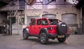 Jeep® wrangler 1941 Limited Edition: Jubilejna različica z dodano vrednostjo