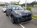 KIA sportage: Prve uradne in nove neuradne fotografije