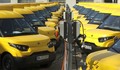 Deutsche Post: Novi nemški proizvajalec avtomobilov