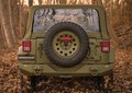 Jeep wrangler (JK): Posebna  SMB  edicija modela wrangler