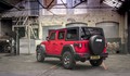 Jeep® wrangler 1941 Limited Edition: Jubilejna različica z dodano vrednostjo