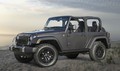 Jeep wrangler  Willys Wheeler  edition: Jeep s klasično podobo