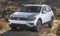 Volkswagen tiguan allspace: Prve fotografije nemškega  kodiaqa 