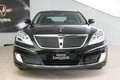 Hyundai equus VL500 Blue House limousine: Hyundaijev novi trio neprebojnih limuzin