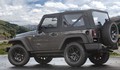 Jeep wrangler  Willys Wheeler  edition: Jeep s klasično podobo