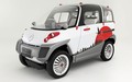 Fomm concept one: Plavajoči električni avtomobil