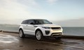 Range rover evoque: Vstop v modelno leto 2016